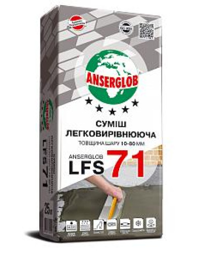 Легковыравнивающаяся смесь Anserglob LFS71 25кг от 10-80мм