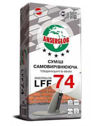 Самовыравнивающая смесь Anserglob LFS74 25кг от 2-10мм