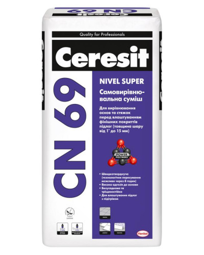 Самовыравнивающая смесь Ceresit CN69 от 1-15мм 25кг