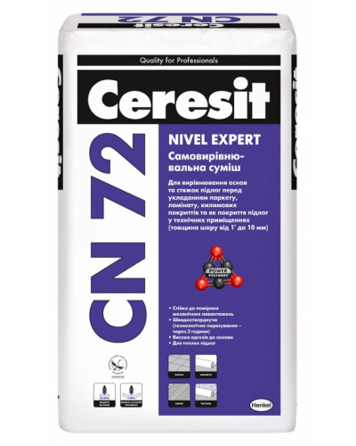 Самовирівнююча суміш Ceresit CN72 від 1-10мм 25кг