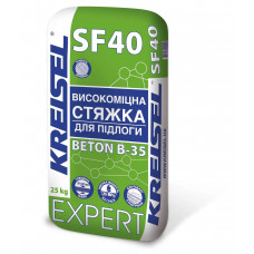Високоміцна стяжка для підлоги BETON B-35 20-100 мм Kreisel SF40 25кг
