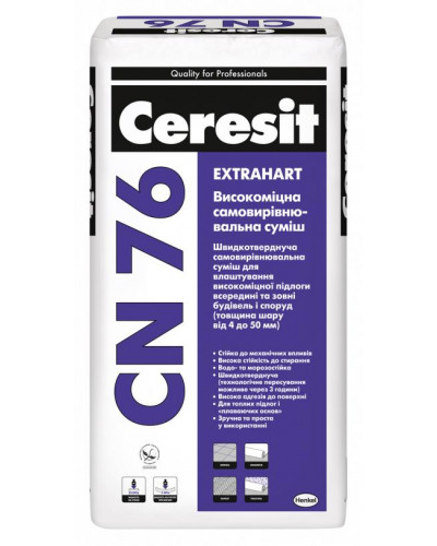 Високоміцна самовирівнююча суміш Ceresit CN76 від 4-50мм 25кг