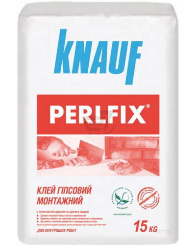 Клей для гипсокартона KNAUF PERLFIX 15кг