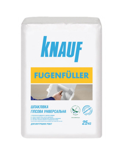 Шпаклівка гіпсова KNAUF Фугенфюллер 25кг