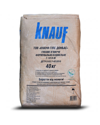 Шпаклевка гипсовая KNAUF Г10 40кг (высокопрочный)