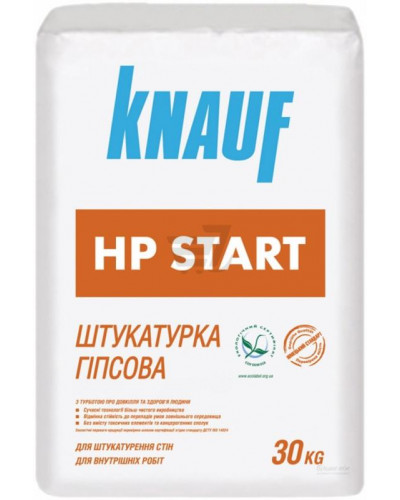 Шпаклівка гіпсова KNAUF HP Старт 30кг