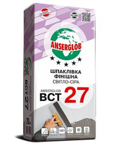 Шпаклівка фасадна Anserglob ВСТ27 20кг світло-сіра