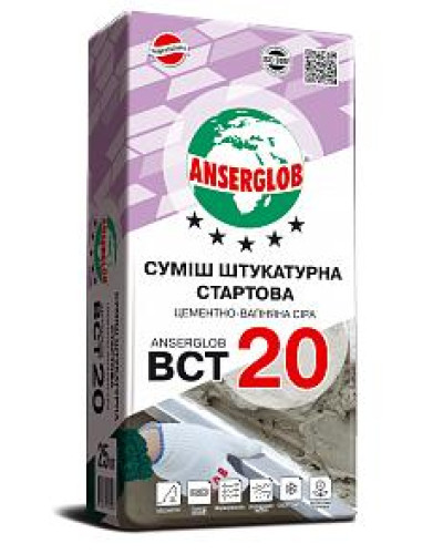 Штукатурка цементно-вапняна Anserglob ВСТ20 25кг.