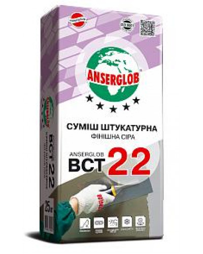 Штукатурка фінішна цементна Anserglob ВСТ22 25кг.