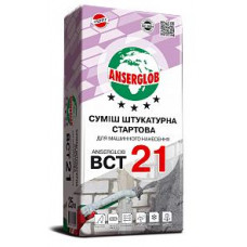 Штукатурка стартовая ручная и машинная цементная известковая Anserglob ВСТ21 25кг серая