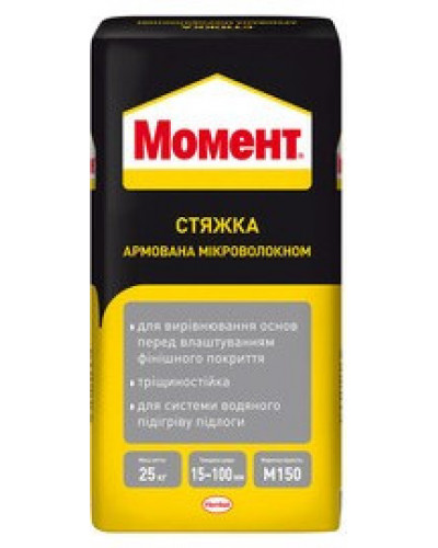 Стяжка для пола Момент 25кг