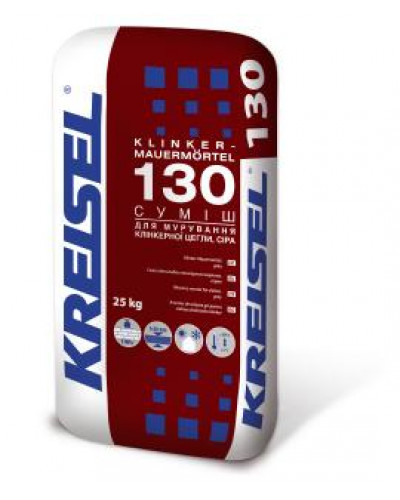 Клей для клінкерної цегли KREISEL KLINKER-MAUERMÖRTEL 130 25 кг