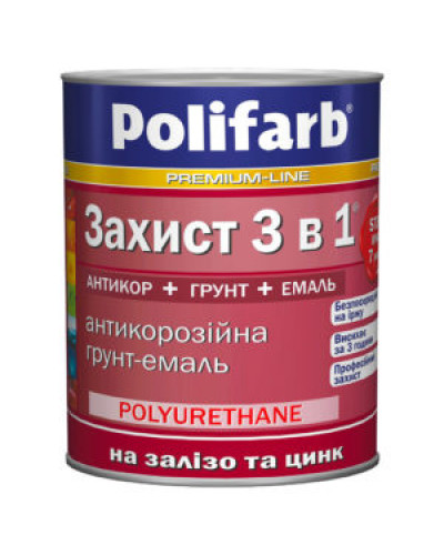 Антикорозійна ґрунт-емаль Polifarb Захист 3в1 Жовтий 2,7 кг