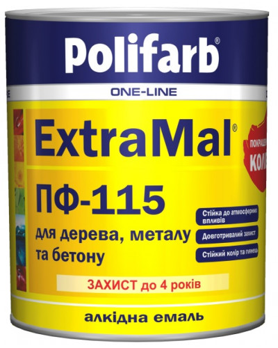 Емаль алкідна Polifarb ExtraMal ПФ-115 сірий 0,9 кг