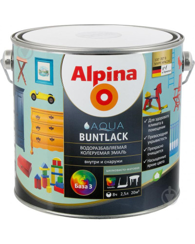 Емаль для тонування для дерева та металу Alpina Aqua Buntlack SM /мат. B3 2,35л