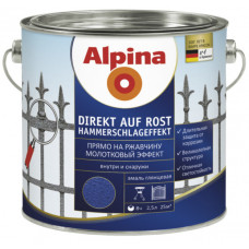 Эмаль алкидная цветная с молотковым эффектом Alpina Direkt auf Rost Hammerschlageffekt (черный) 2,5л
