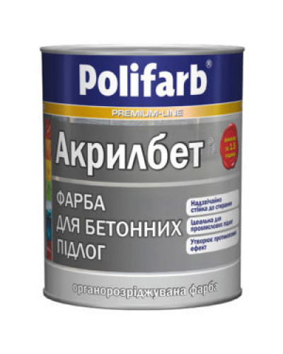 Polifarb Акрилбет серая 3,5 кг