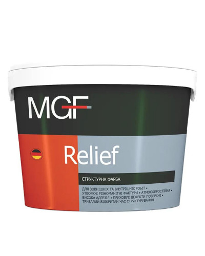 Фарба Структурна MGF Relief 15кг