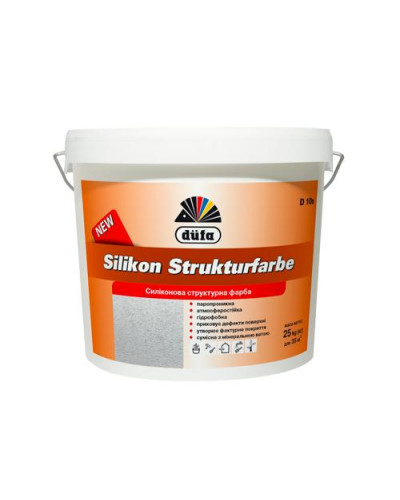 Краска структурная Silikon Strukturfarbe Dufa D 10s 7кг