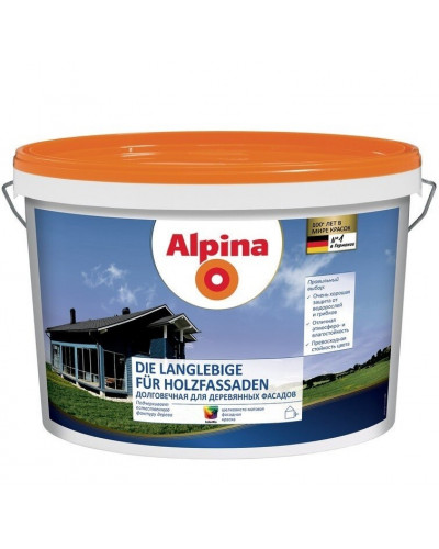 Фарба універсальна акрилова для дерева Alpina Die Langlebige fur Holzfassaden B3 9,4л