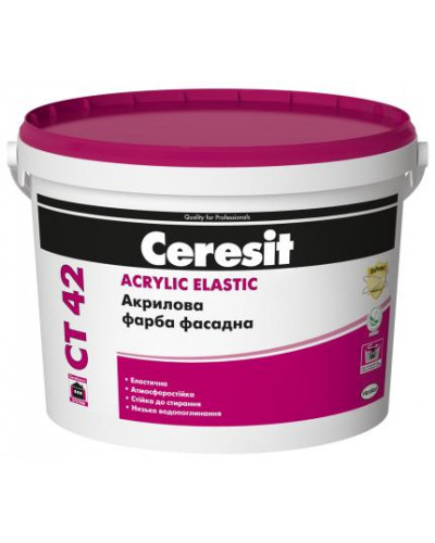 Акрилова фарба Ceresit СТ42 10л ACRYLIC ELASTIC