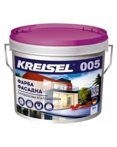 Фарба фасадна Силіконова Егалізаційна KREISEL База B 15л