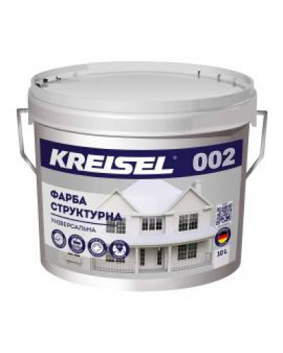 Фарба структурна універсальна KREISEL База А 10л