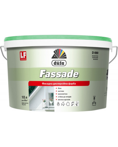 Фасадна фарба DUFA D690 Fassade 10л