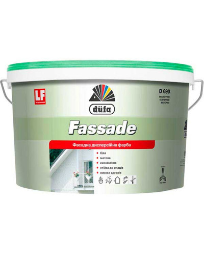 Фасадна фарба DUFA D690 Fassade 2,5л