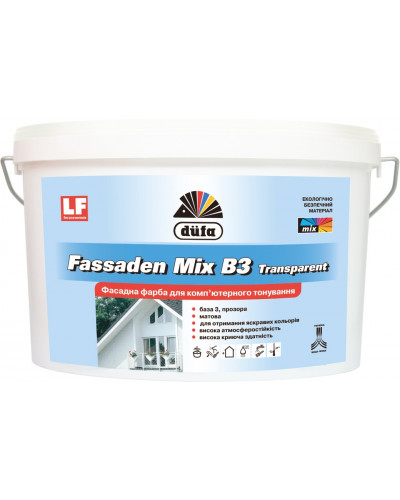 Краска базовая DUFA Fasaden Mix B3 9 л
