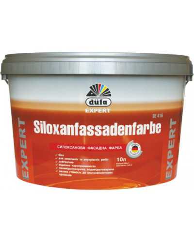 Краска DUFA Siloxan fassadenfarbe DE 416 10л