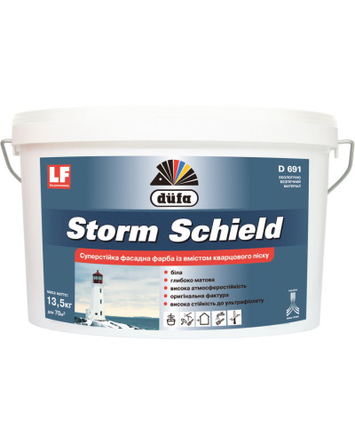 Фарба DUFA Storm Schield D691 10л