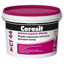 Краска латексная супер Ceresit СТ44 10л ACRYLIC ELASTIC SPECIAL