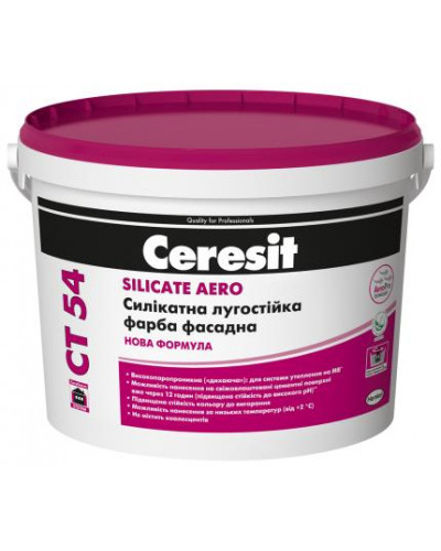 Краска Силикатная Ceresit СТ54 10л SILICATE AERO