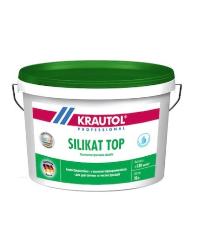 Фарба силікатна Krautol Silikat Top В1 2,5л