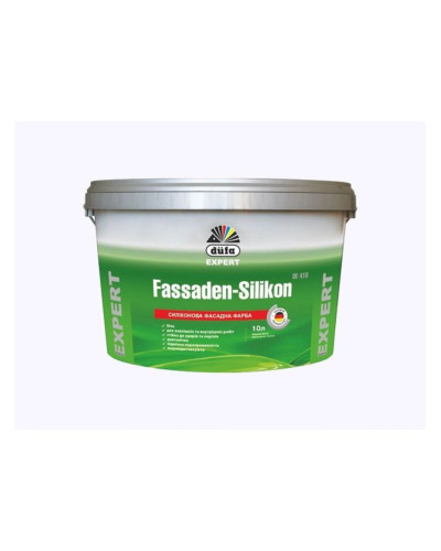 Фарба силіконова Dufa Fassaden-Silikon DE 410 10л