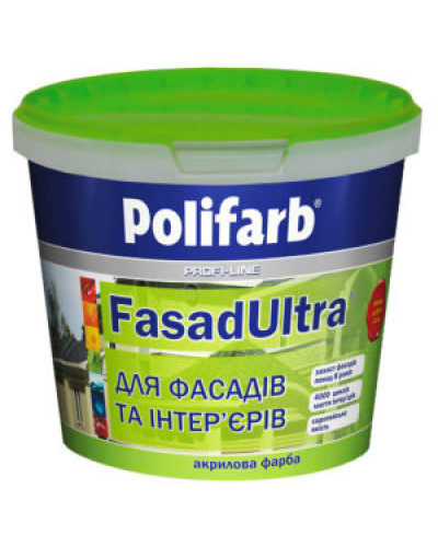 Polifarb ФасадУльтра фарба 14кг