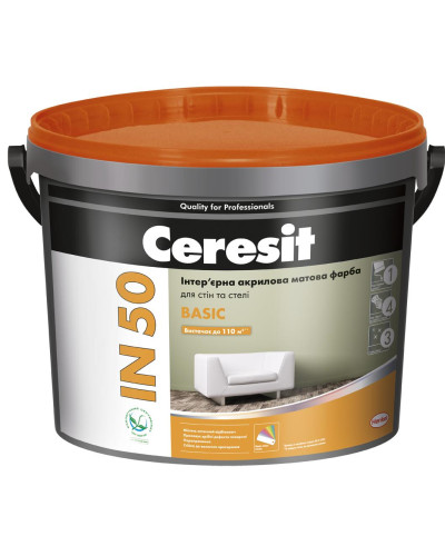 Краска акриловая матовая белая Ceresit IN50 10л