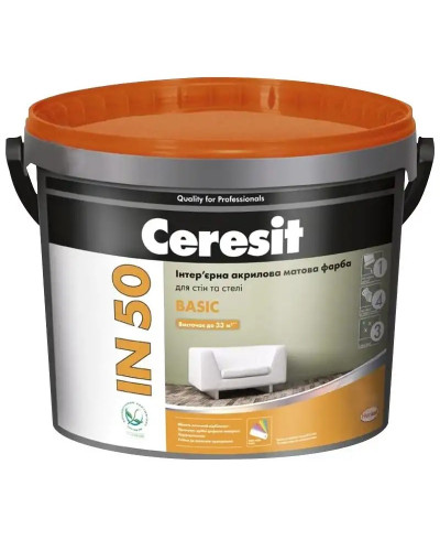 Краска акриловая матовая белая Ceresit IN50 3л