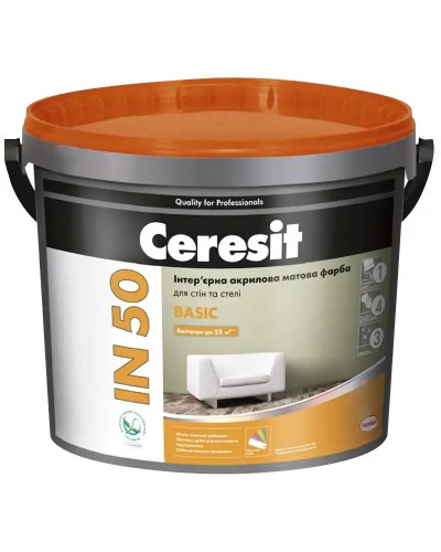 Краска акриловая матовая белая Ceresit IN50 5л
