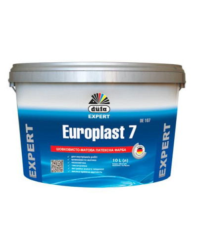 Фарба латексна шовковисто-матова DUFA Expert Europlast 7 5 л
