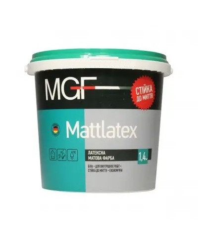 Фарба латексна MGF Mattlatex М100 1,4 кг