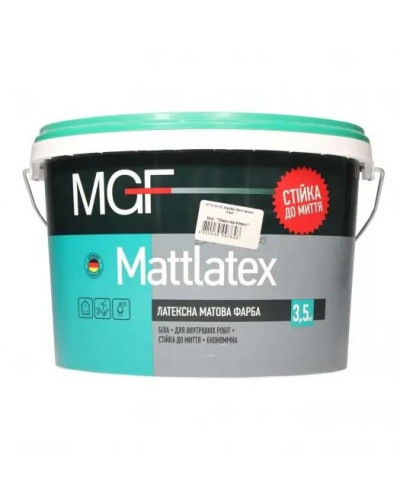 Краска латексная MGF Mattlatex М100 3,5кг