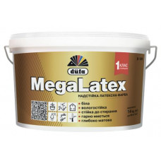 Краска сверхустойчивая Dufa MegaLatex D120 14 кг