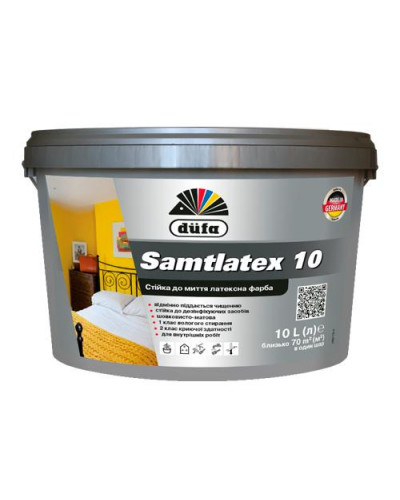 Фарба суперлатексна Dufa Samtlatex 10л