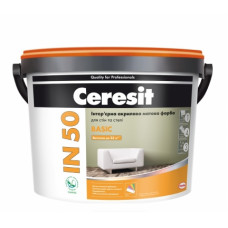 Краска акриловая матовая CERESIT IN 50 3л BASIC 