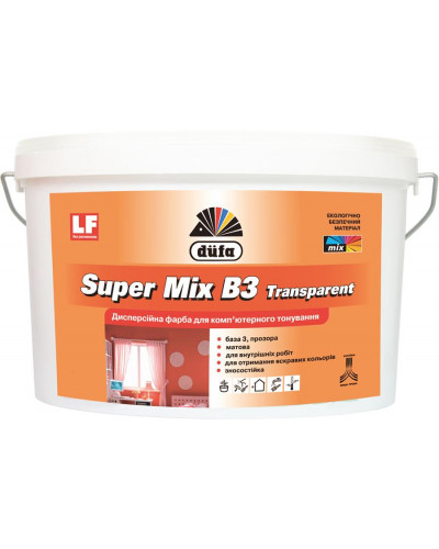 Фарба базова Super Mix B3 9л