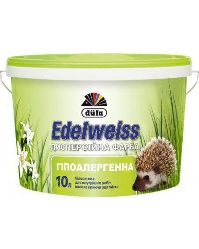 Краска гипоалергенная DUFA D601 Edelweiss 10л