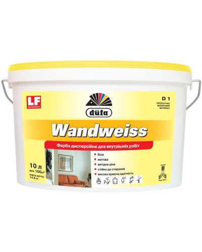 Фарба інтер'єрна DUFA D1 Wandweiss 2,5л