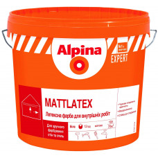 Краска латексная Alpina EXPERT Mattlatex 14л